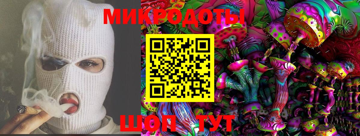 Ленинск-Кузнецкий  купить   Вход с VPN  Псилоцибиновые грибы Cubensis 