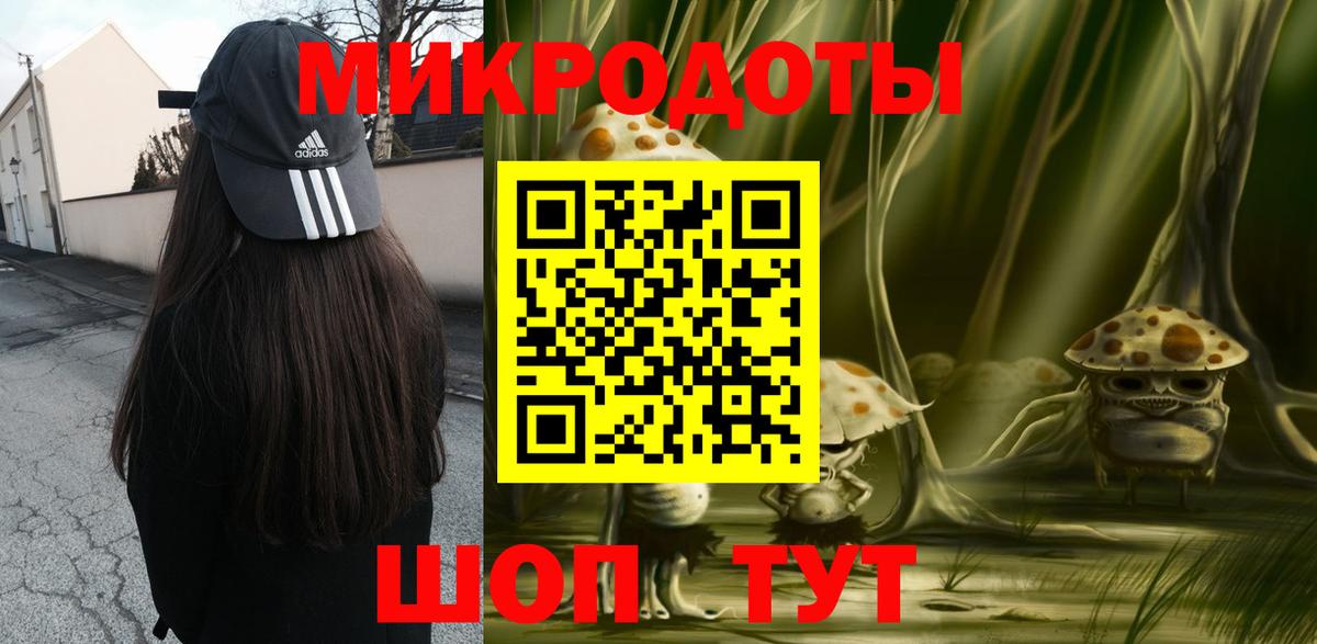 Марихуана  Вход с VPN  Ленинск-Кузнецкий  NBOMe  ГАШИШ  Кокаин  Мефедрон кристаллы 