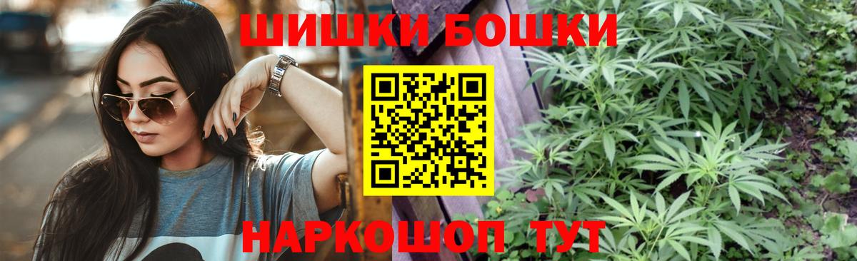 Конопля VHQ Ленинск-Кузнецкий